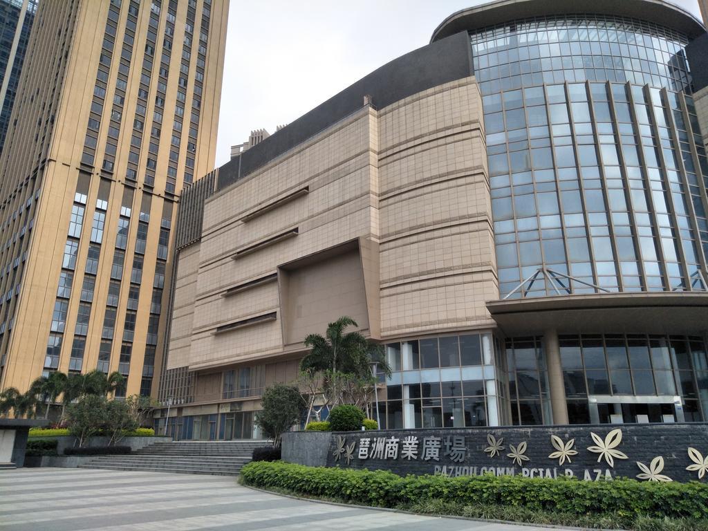 Pazhou Angda International Aparthotel Canton Fair Branch Zewnętrze zdjęcie
