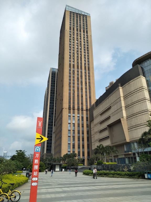 Pazhou Angda International Aparthotel Canton Fair Branch Zewnętrze zdjęcie